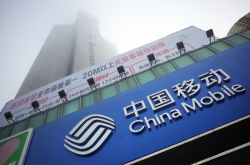 [5分钟教程]临沧市工厂咨询电话号码_哔哩哔哩